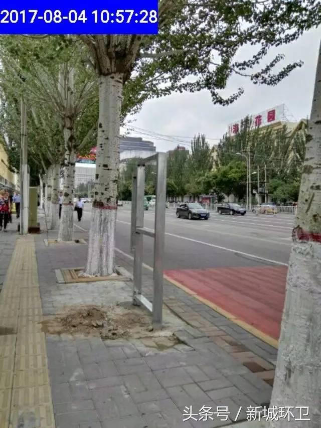 环境卫生最新整治,环境卫生整治限期整改通知书