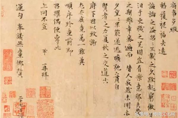 以前的书信措辞完整版,以前的书信那么美