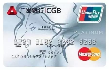 第一张卡申请哪个银行的比较好,旅游金卡怎么办理最划算