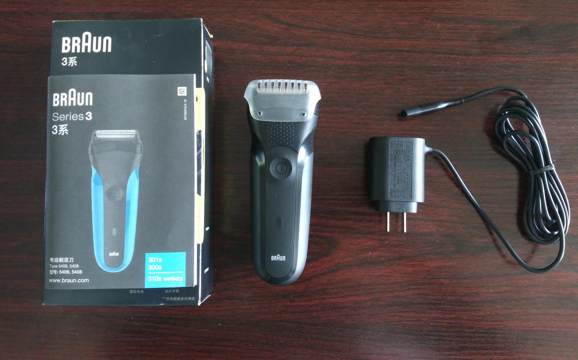 博朗剃须刀刀头清洗过程示意图 (博朗3系剃须刀使用教程)