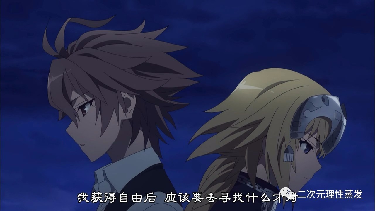 我走过的路比你吃过的饭还多,我走过的路比你吃的饭还多下一句