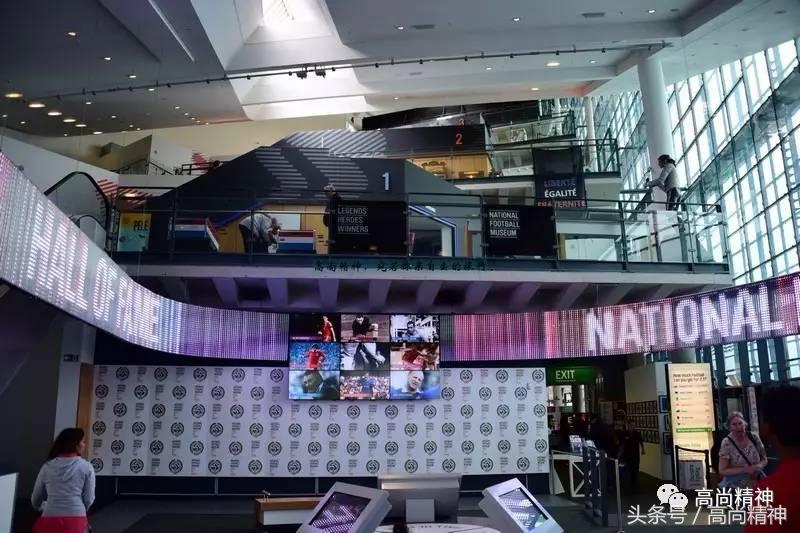 从蹴鞠到足球,足球历史前十排名贝克汉姆