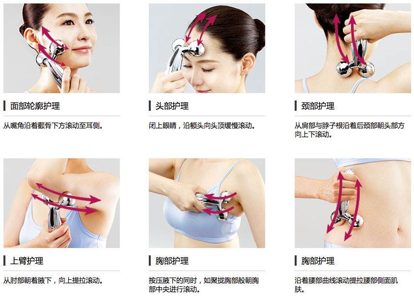 林心如抗皱护肤品,林心如代言的美容仪