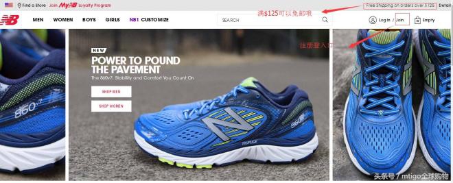 美国newbalance在哪儿买,美国newbalance什么价格