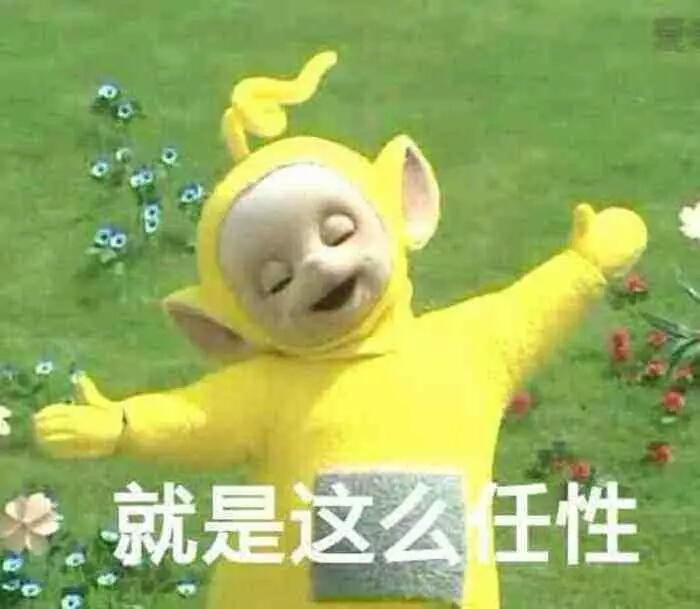 你的微信名字暴露了你的人生,你的微信名暴露了是什么样的人