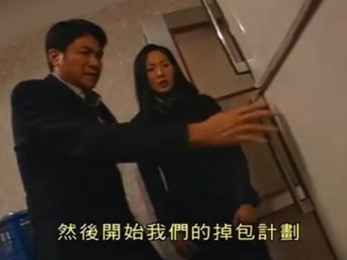 刑事侦缉档案4经典案例,刑事侦缉档案4最经典的一个案子