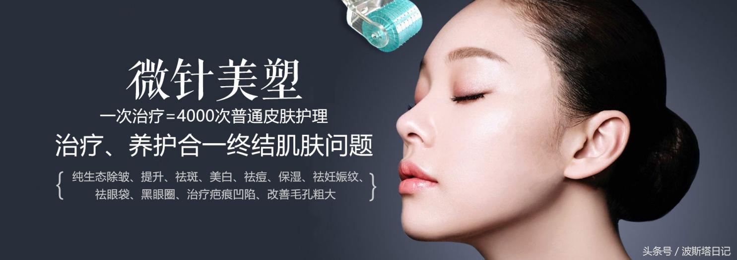 mts微针产品,MTS微针知识大全