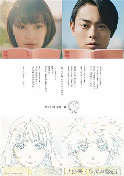 7月已过8月全球大片太燃好像得睡电影院了！