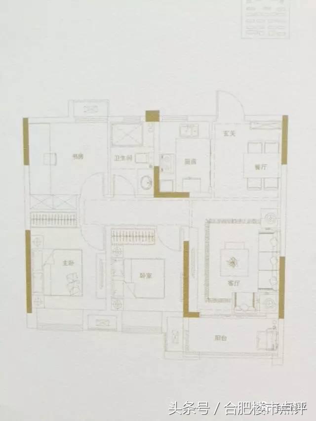 高新北雁湖新楼盘,高新区售楼处火爆