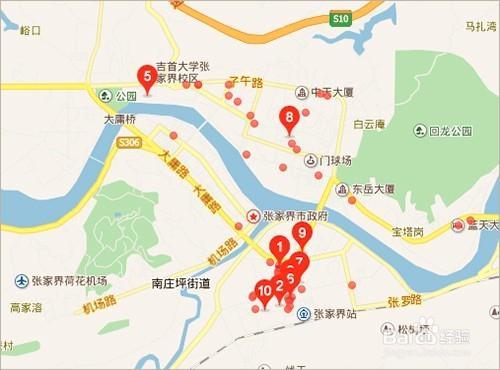 张家界玻璃桥大峡谷攻略和费用,张家界大峡谷玻璃桥值得去吗