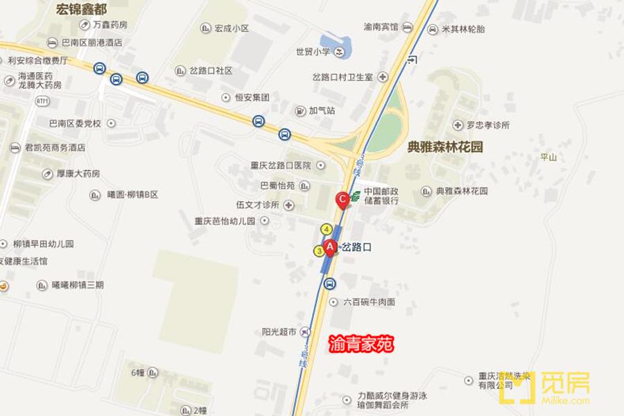 重庆轨道交通周边楼盘推荐,最新重庆十大楼盘房价