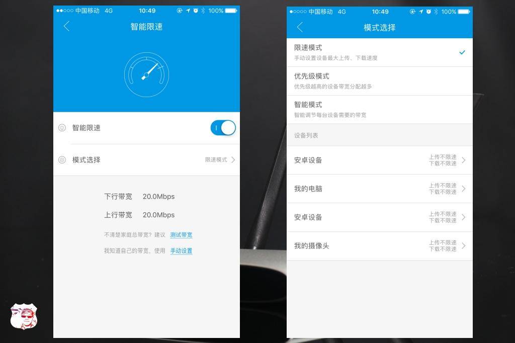123平米屋子路由器推荐,137平米房间适合哪种路由器