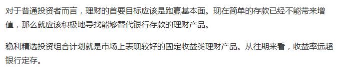 存10万元各大银行存款利率最新,各大银行存款利息202万最新利率表