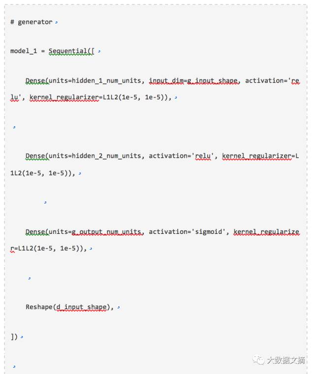 gan对抗生成网络的基本思想,一篇文章读懂gan生成式对抗网络