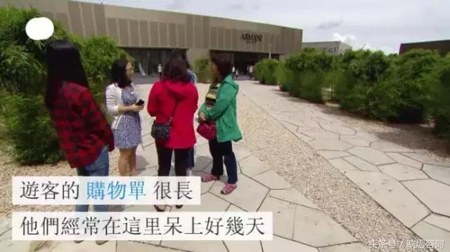 中国游客在德国实体店买东西,不差钱逛山姆