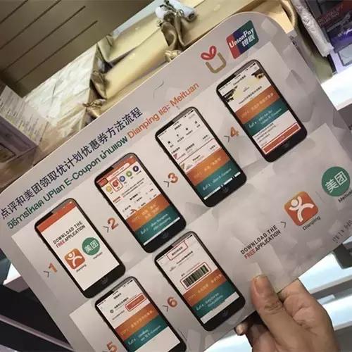 一路向北浪漫美丽的夏季,一路向南从冬天到夏天