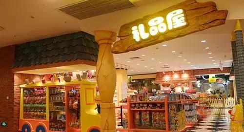 重庆游乐场最刺激十大项目,重庆渝中区儿童室内游乐场