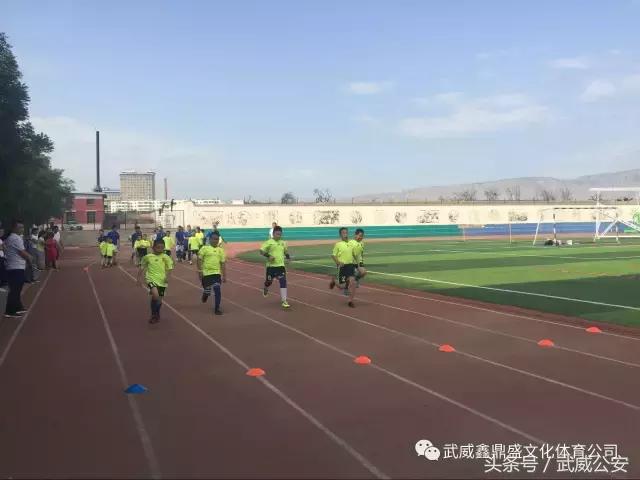 天马足球俱乐部夏令营,足球亲子活动嘉年华