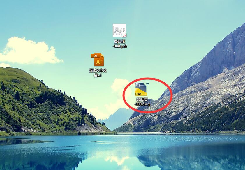 pdf图纸如何转换成dwg格式,怎样把pdf文件转换成dwg文件