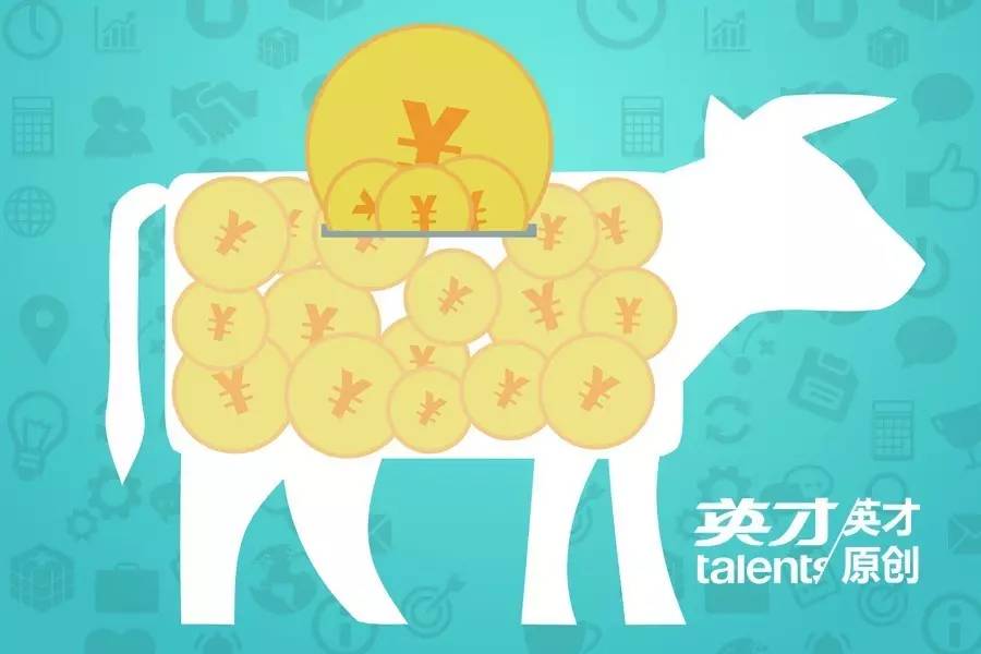 a股最全50只核心资产大盘点,a股十大现金奶牛股