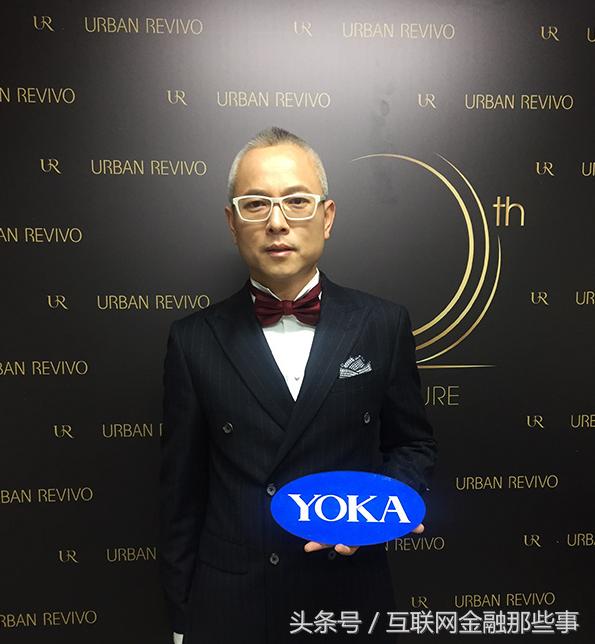 32岁创下年收20亿元的时尚帝国,如今公开叫板日本ZARA