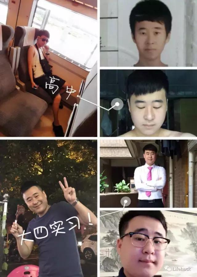 为什么胖20斤脸变化太大了,长胖之后脸型发生变化