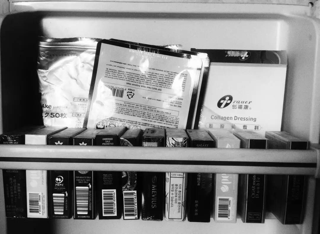 我再也不会问你在干嘛了,再也不会问你在干嘛