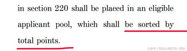 美国绿卡政策有变化吗,美国绿卡政策