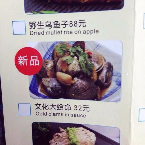 健美肌肉男食谱,健美型男集锦