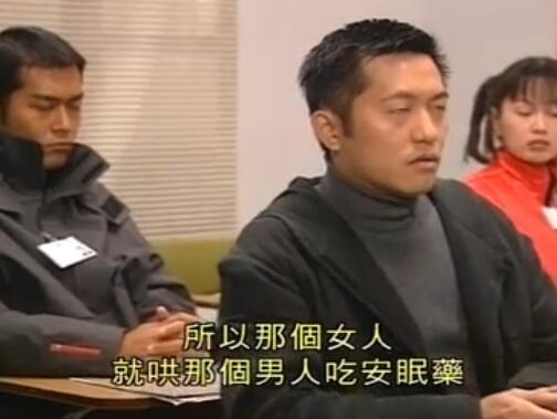 刑事侦缉档案4经典案例,刑事侦缉档案4最经典的一个案子