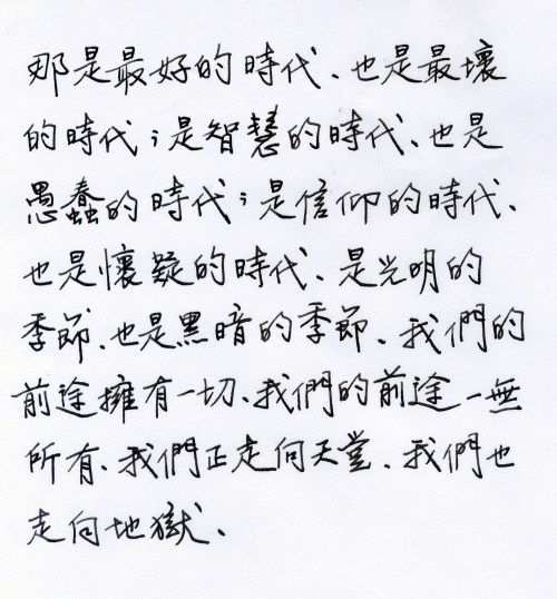 德国百利金笔m800,百利金钢笔m200测评