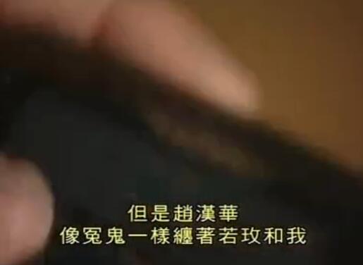 刑事侦缉档案4经典案例,刑事侦缉档案4最经典的一个案子