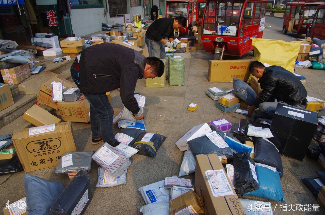 做一名快递小哥每天的流程,快递零基础入门教程