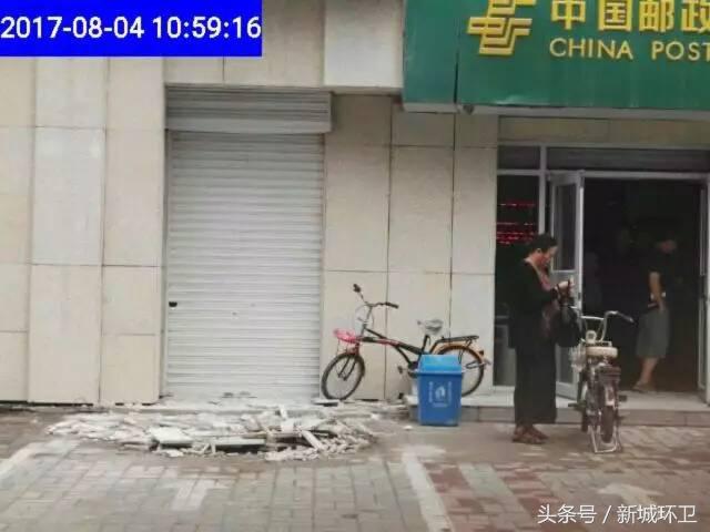 环境卫生最新整治,环境卫生整治限期整改通知书