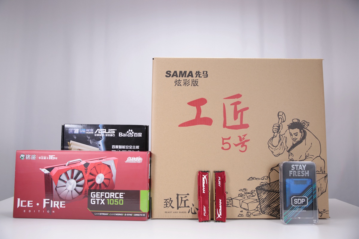 2000块升级主机,2000元升级笔记本内存