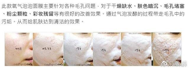 如果买面膜的话我们要注意什么,买面膜应该要知道什么