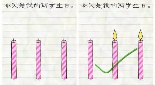 最囧游戏2是单机的吗,最囧游戏31到40关攻略