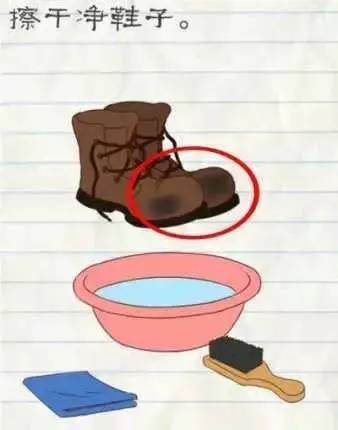 最囧游戏2是单机的吗,最囧游戏31到40关攻略