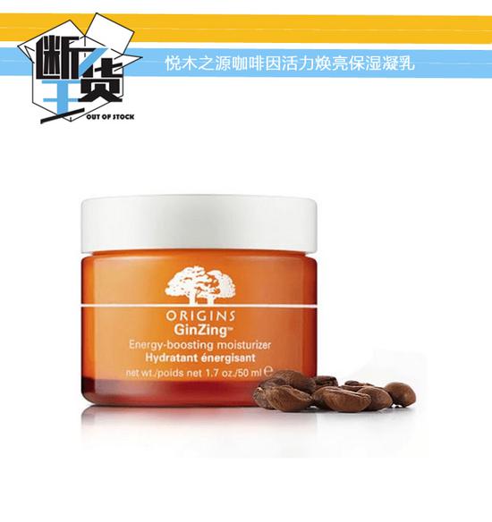 40岁适合干皮夏天的面霜排行榜,夏天适合油痘肌的面霜