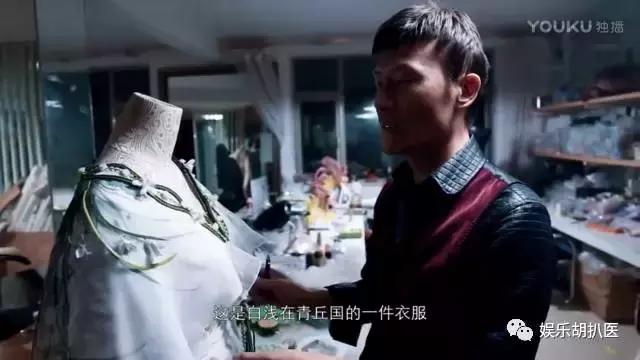 杨洋倒模事件完整视频,杨洋倒模事件是什么意思