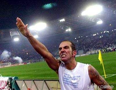 纳粹礼是什么动作,纳粹军礼庆祝动作