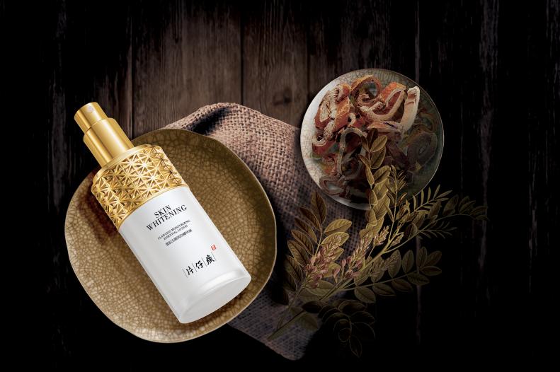 片仔癀雪肌无暇润白,片仔癀雪肌无暇精粹水