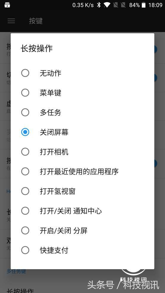 一加5手机全面体验评测视频,一加五手机游戏体验