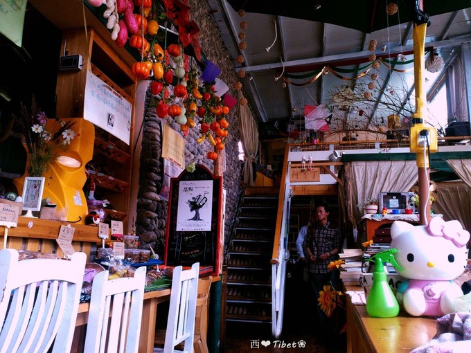 奥古斯都,August的格桑花秘境：我养你！带你去*藏西**啊！