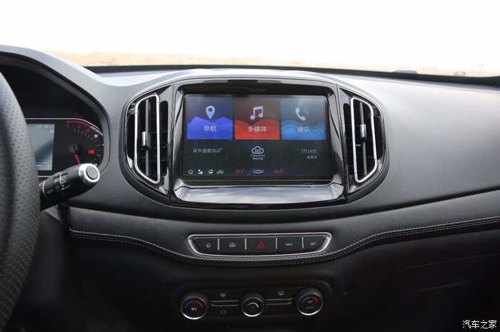 奇瑞瑞虎71.5T真是鸡肋？运动模式感觉无换挡