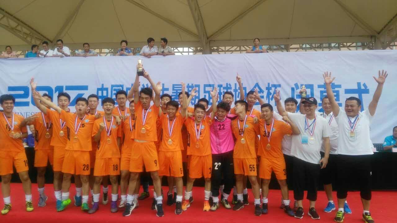 成都七中学生参加世界竞赛第一名,成都七中总冠军