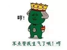 眉毛也会影响一个人的颜色,眉毛对颜值的影响