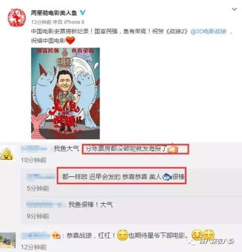 自从割双眼皮不算整容之后，娱乐圈不微调的女演员是真·不存在
