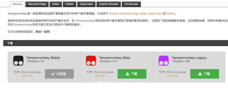 百度网盘怎么免流下载,百度网盘不安装客户端怎么下载