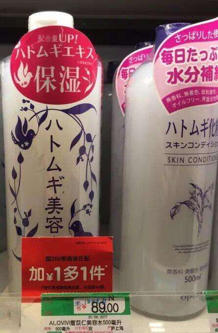 屈臣氏有哪些值得买的护发素,屈臣氏必买的良心单品